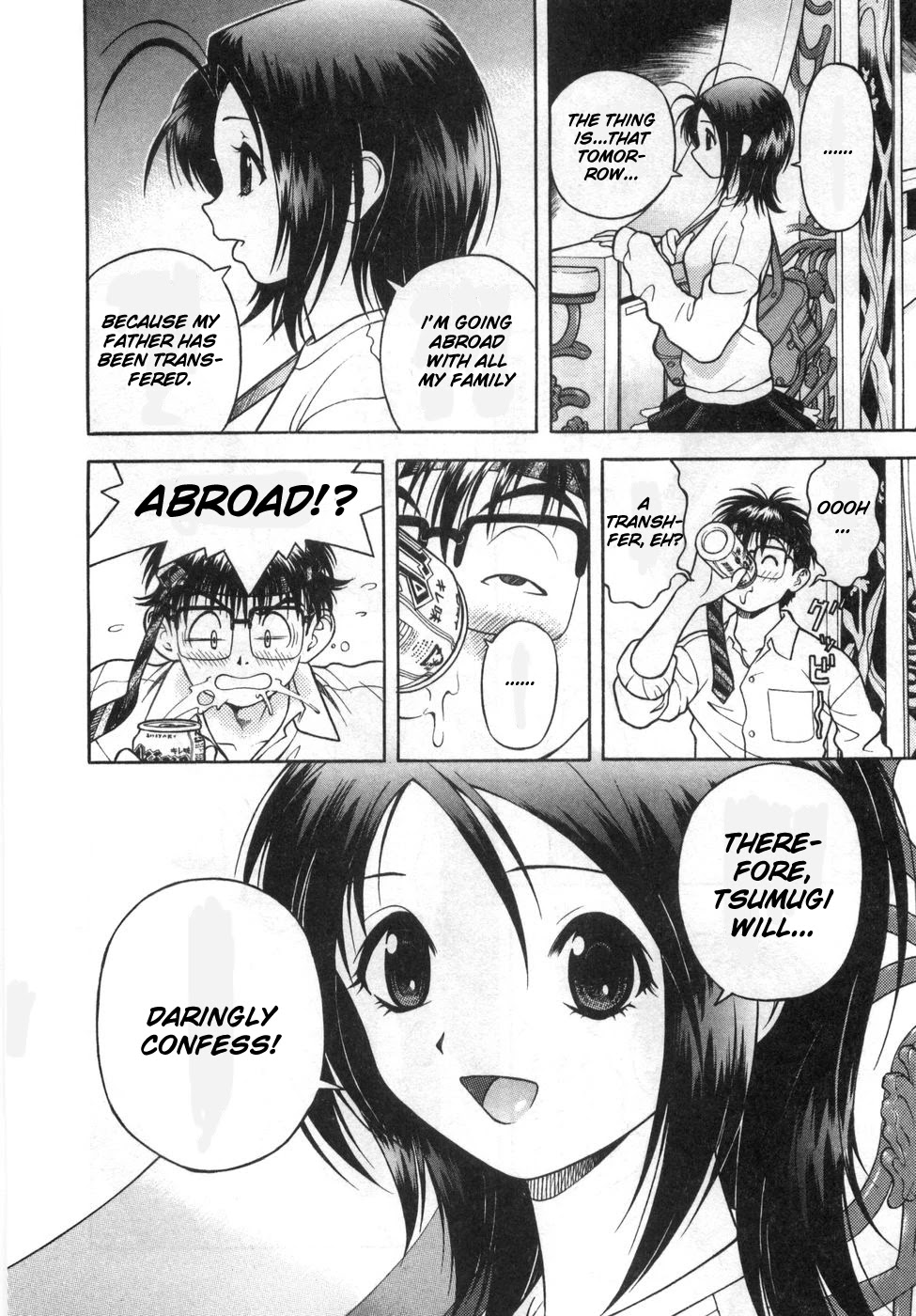 Gakuen Heaven Chapter 82 page 8 - Chapter 82: Proposal Under a Starry Sky