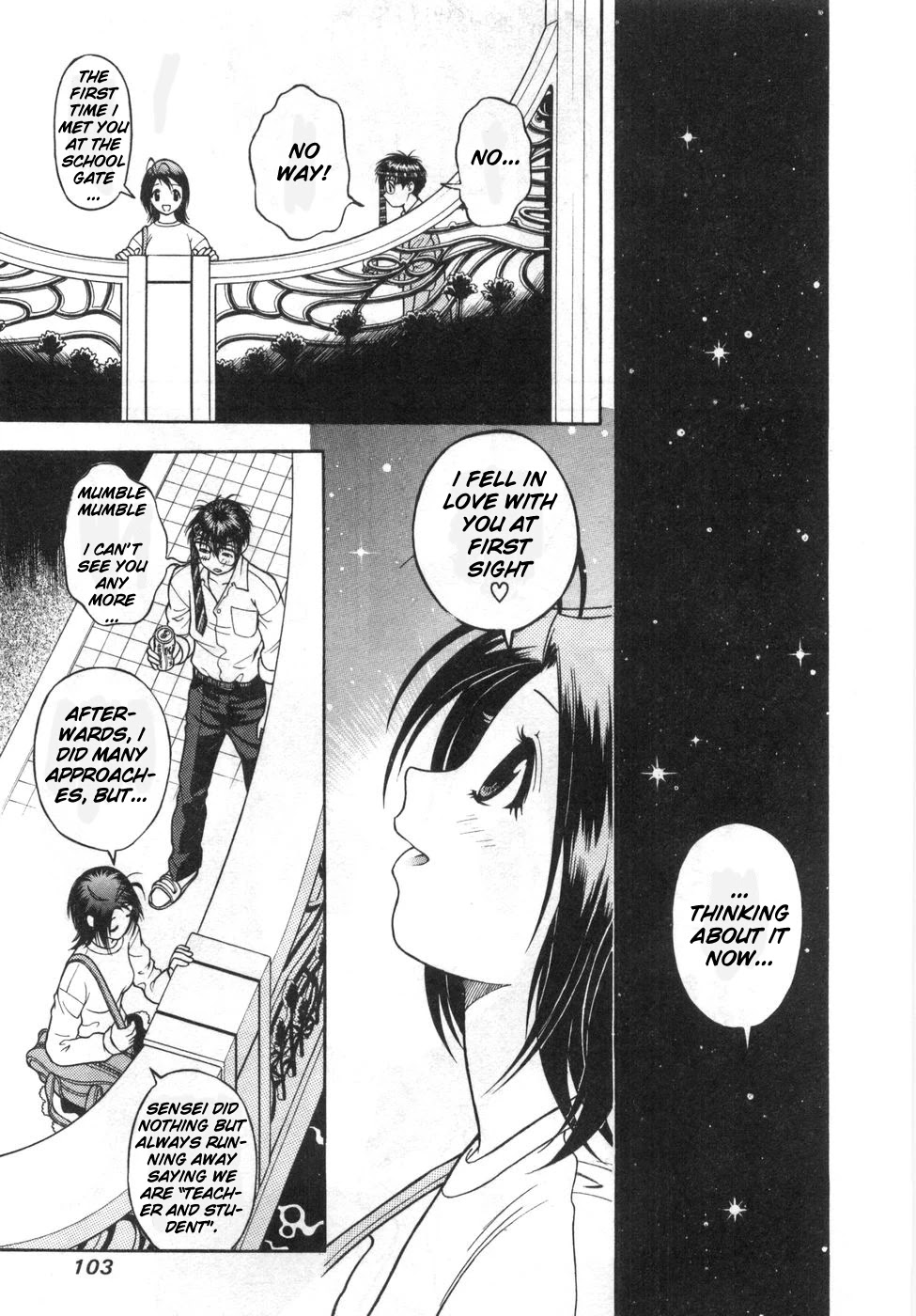 Gakuen Heaven Chapter 82 page 9 - Chapter 82: Proposal Under a Starry Sky