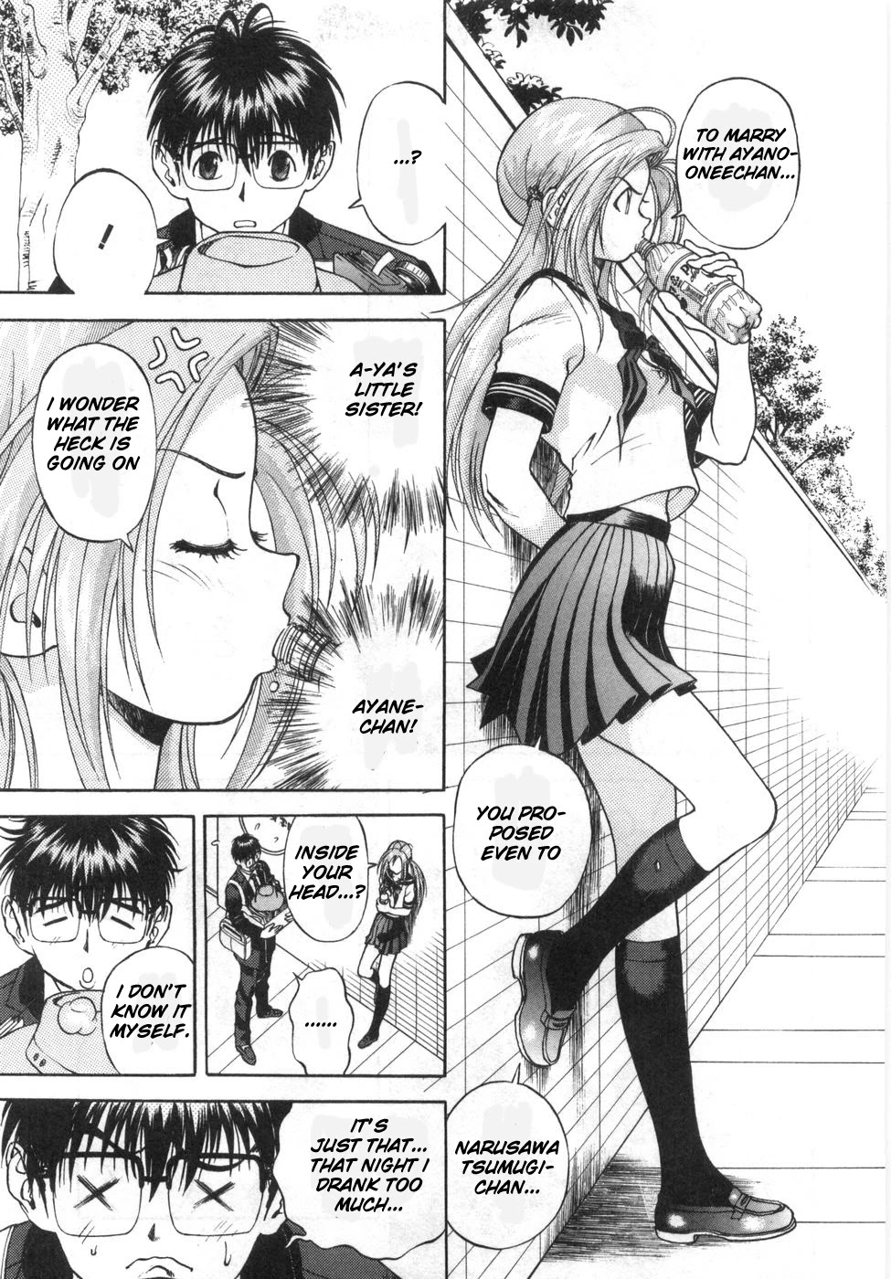 Gakuen Heaven Chapter 84 page 10 - Chapter 84: Thank You... And Goodbye?