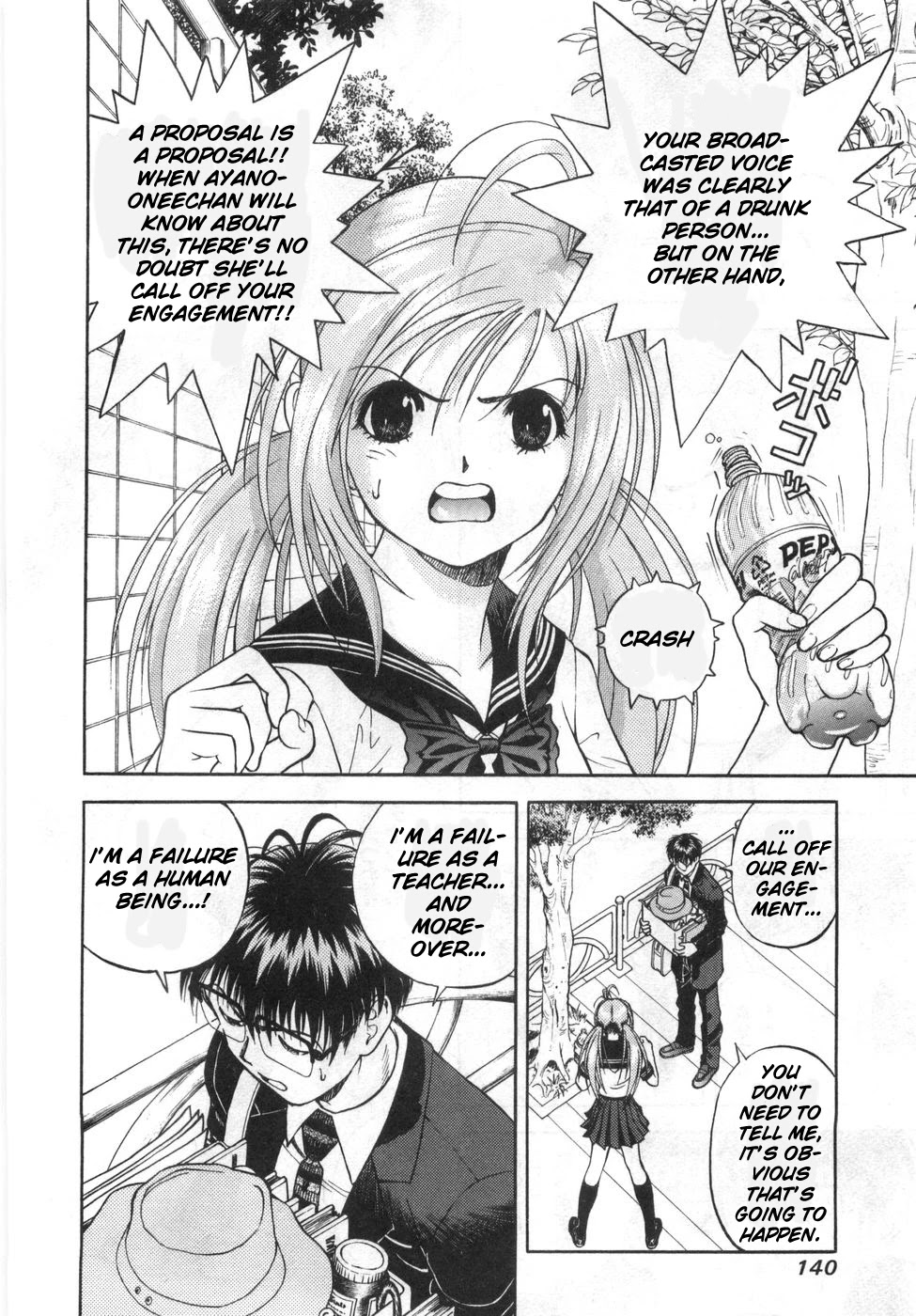 Gakuen Heaven Chapter 84 page 11 - Chapter 84: Thank You... And Goodbye?