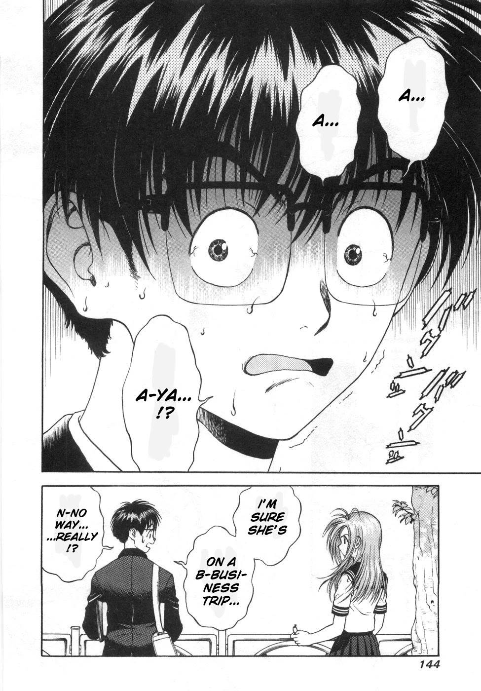 Gakuen Heaven Chapter 84 page 14 - Chapter 84: Thank You... And Goodbye?