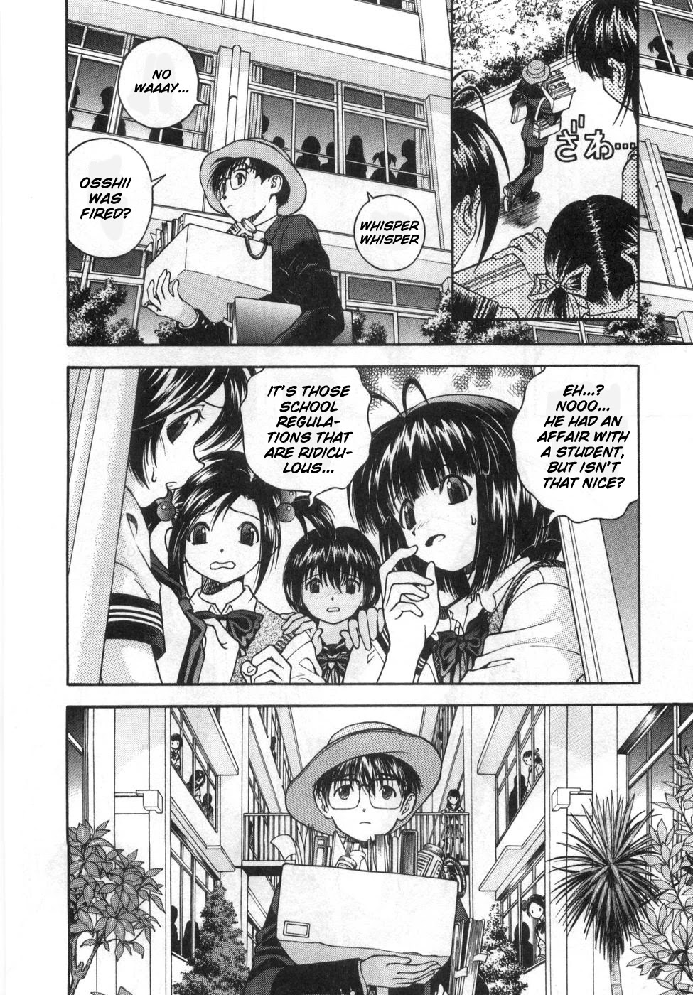 Gakuen Heaven Chapter 84 page 5 - Chapter 84: Thank You... And Goodbye?