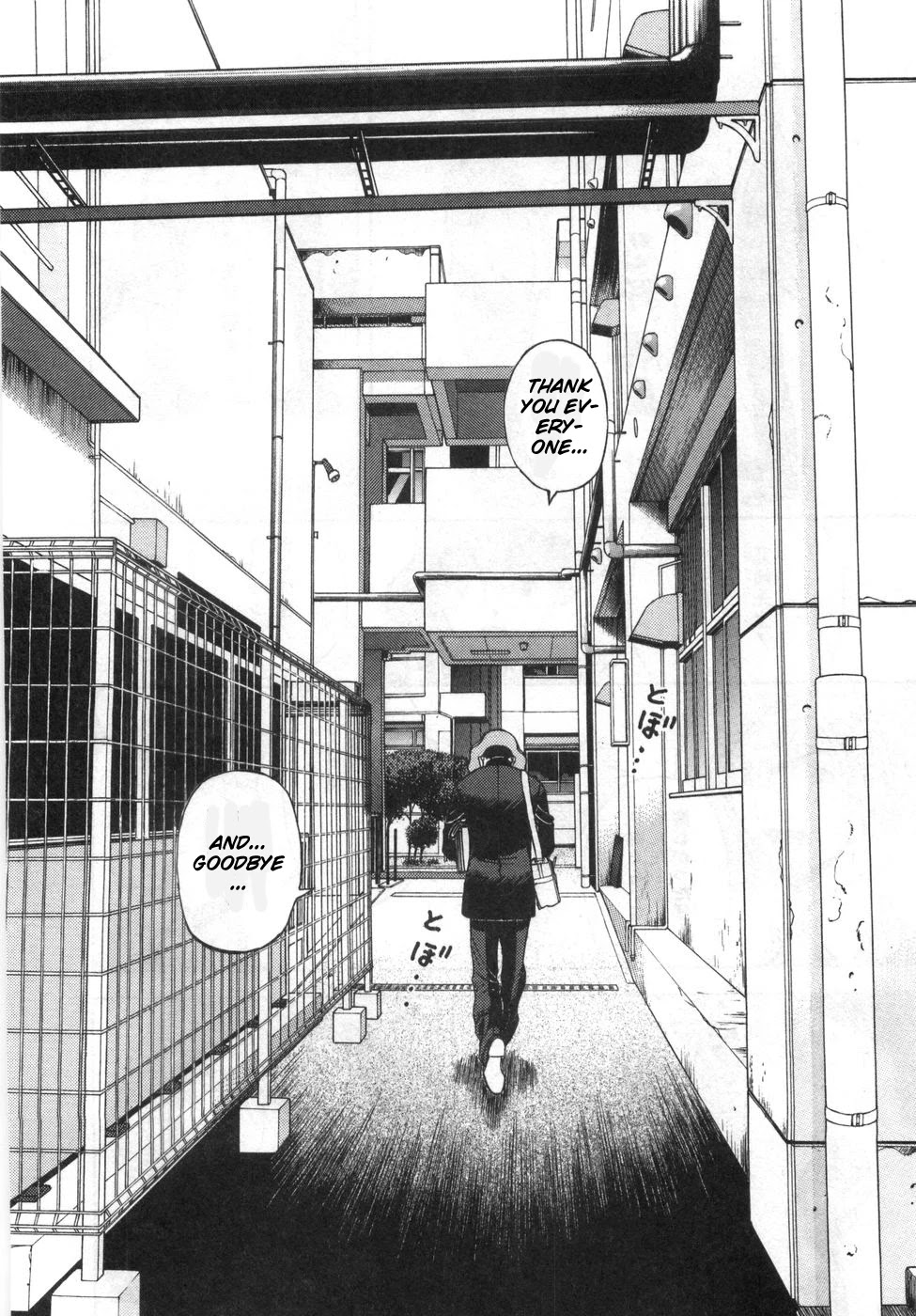 Gakuen Heaven Chapter 84 page 7 - Chapter 84: Thank You... And Goodbye?