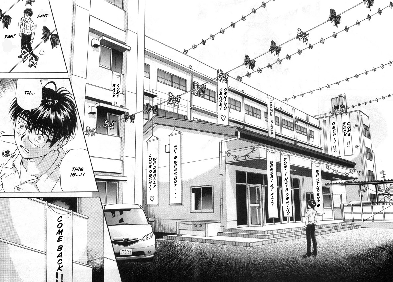 Gakuen Heaven Chapter 85 page 12 - Chapter 85: The Yellow Color of Happiness...