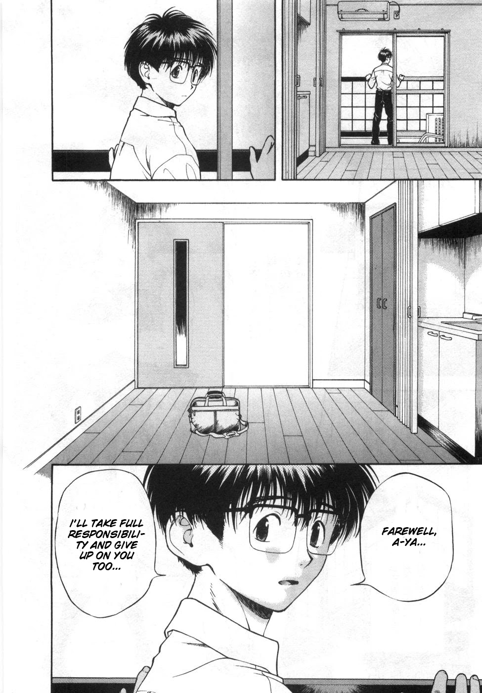 Gakuen Heaven Chapter 85 page 3 - Chapter 85: The Yellow Color of Happiness...