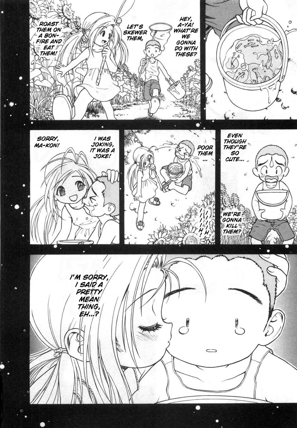 Gakuen Heaven Chapter 85 page 5 - Chapter 85: The Yellow Color of Happiness...