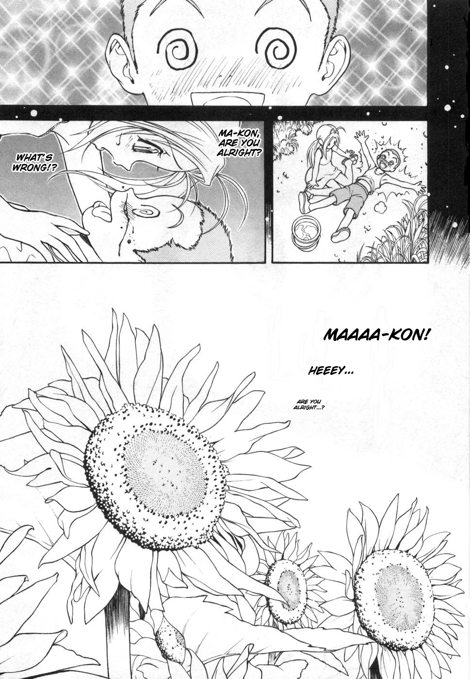 Gakuen Heaven Chapter 85 page 6 - Chapter 85: The Yellow Color of Happiness...