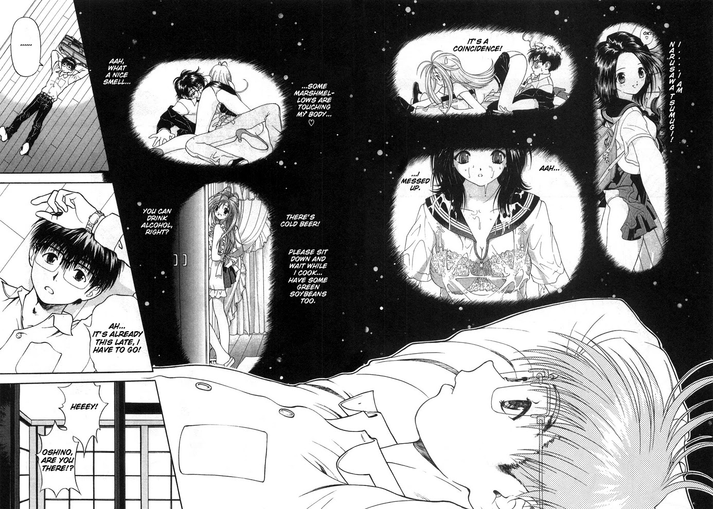 Gakuen Heaven Chapter 85 page 7 - Chapter 85: The Yellow Color of Happiness...