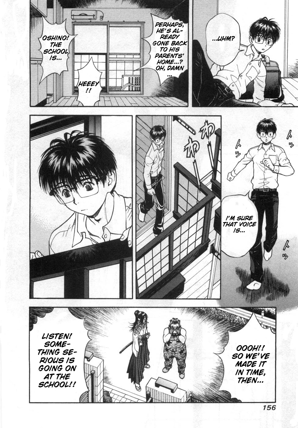 Gakuen Heaven Chapter 85 page 8 - Chapter 85: The Yellow Color of Happiness...