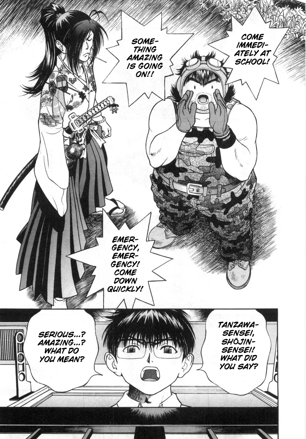 Gakuen Heaven Chapter 85 page 9 - Chapter 85: The Yellow Color of Happiness...