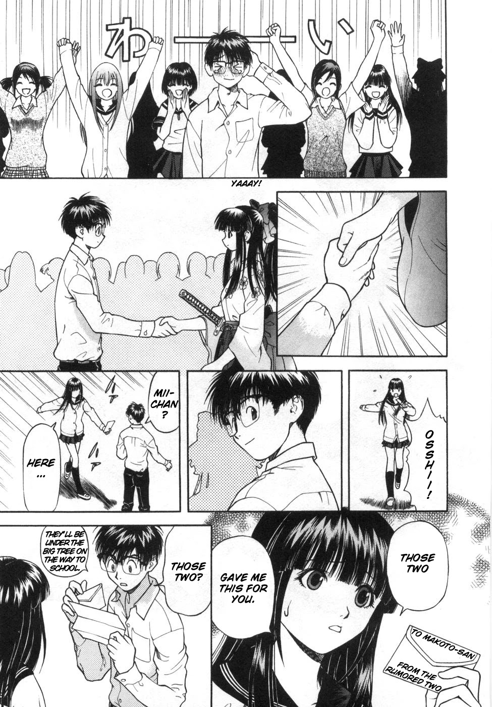 Gakuen Heaven Chapter 86 page 10 - Chapter 86 [END]