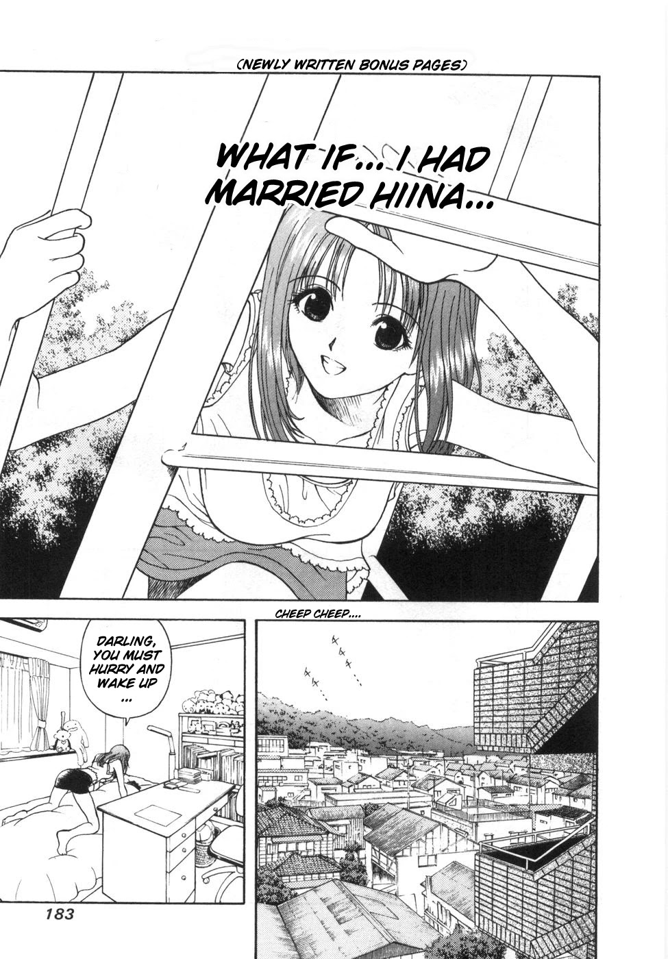 Gakuen Heaven Chapter 86 page 17 - Chapter 86 [END]
