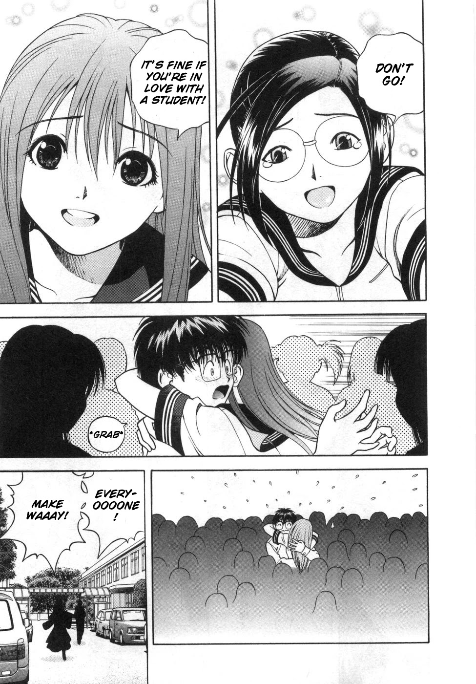 Gakuen Heaven Chapter 86 page 4 - Chapter 86 [END]