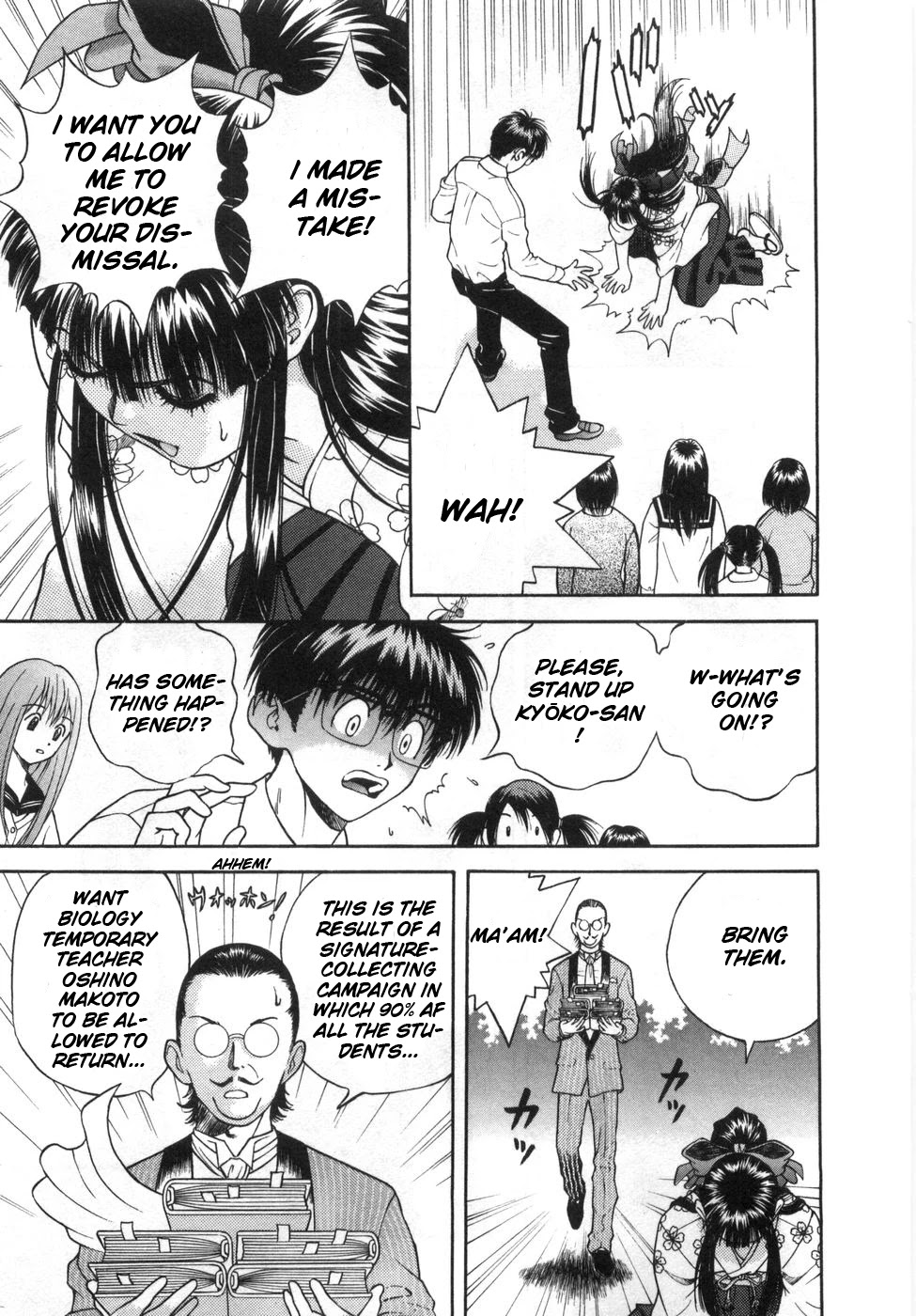 Gakuen Heaven Chapter 86 page 6 - Chapter 86 [END]