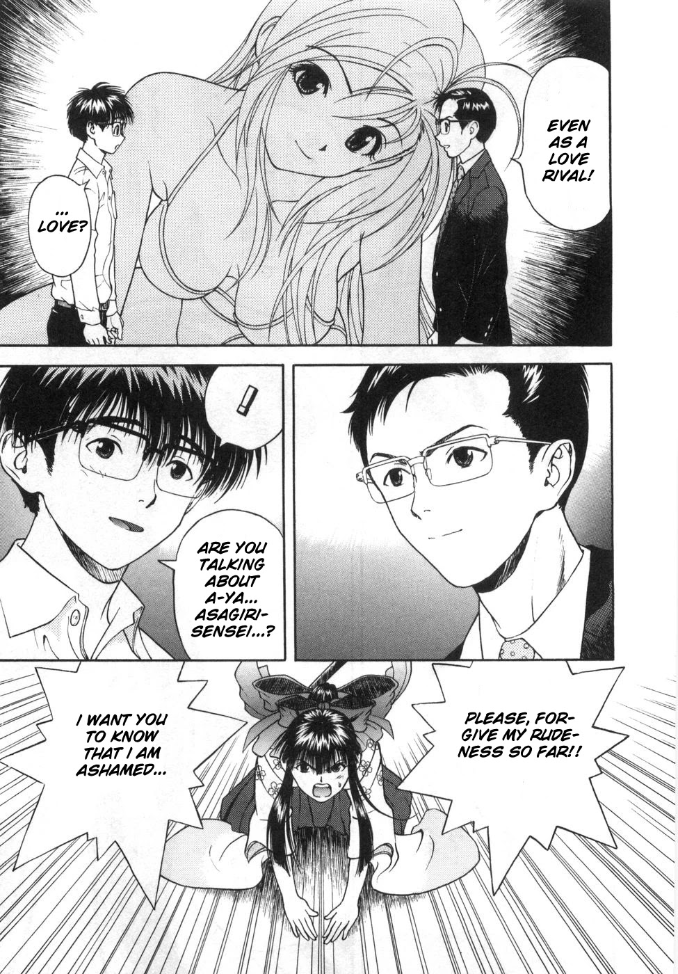 Gakuen Heaven Chapter 86 page 8 - Chapter 86 [END]
