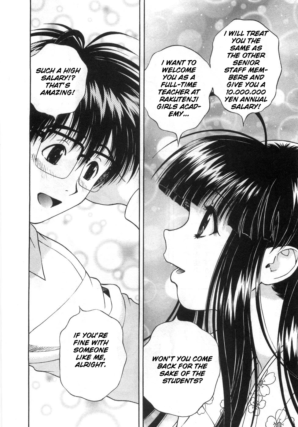 Gakuen Heaven Chapter 86 page 9 - Chapter 86 [END]