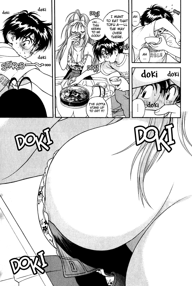 Gakuen Heaven Chapter 9 page 12 - Chapter 9: Aya's Seduction