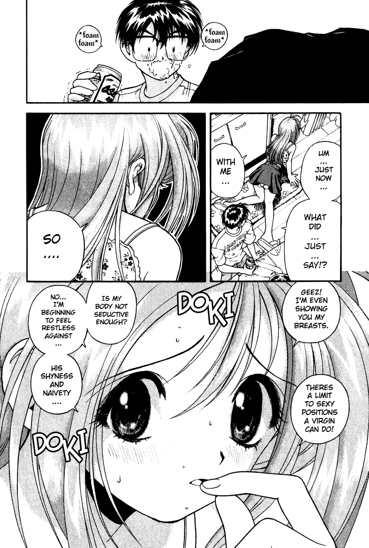 Gakuen Heaven Chapter 9 page 15 - Chapter 9: Aya's Seduction