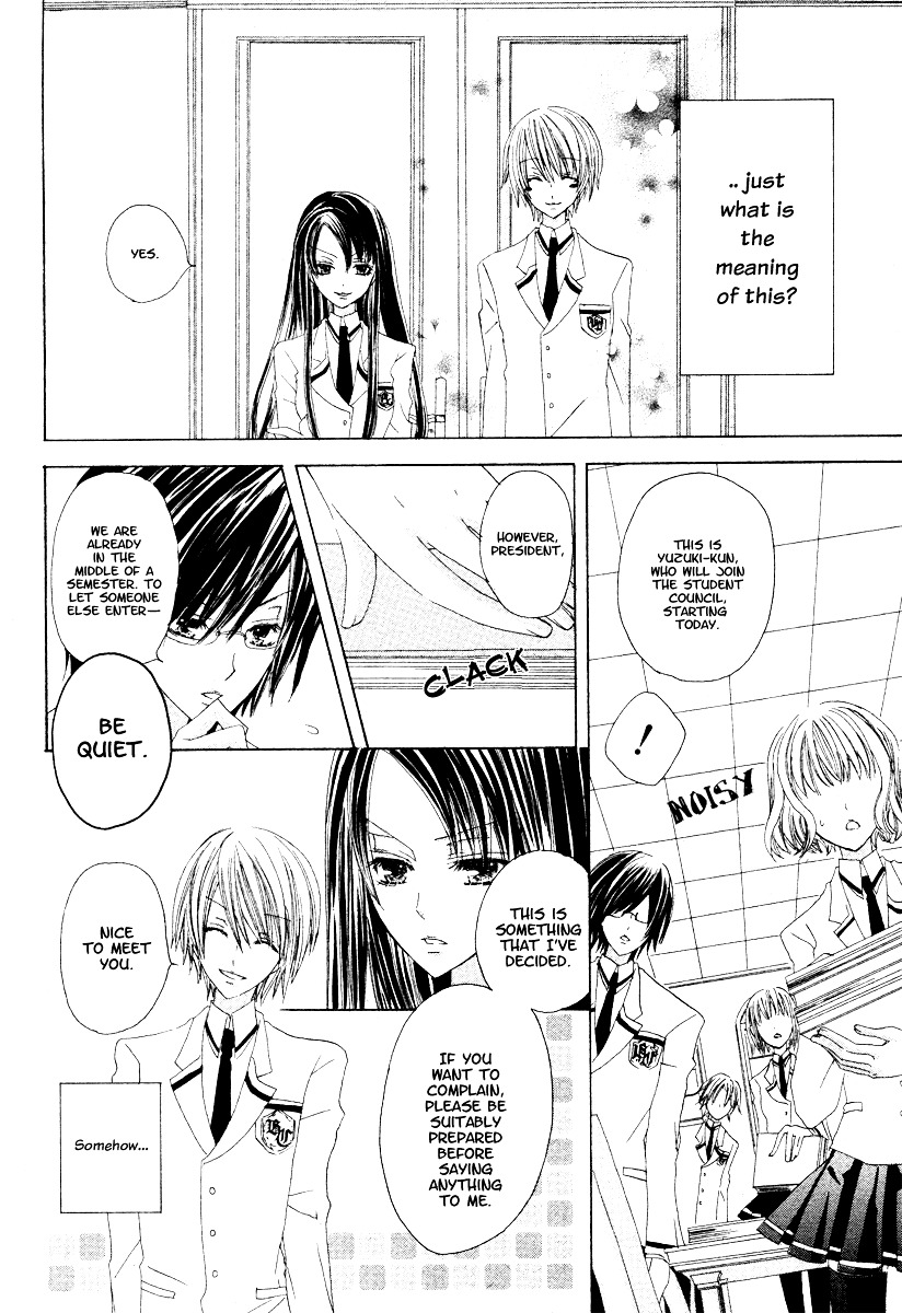 Gakuen Joou Chapter 0 page 12 - Chapter -oneshot: : Read Online