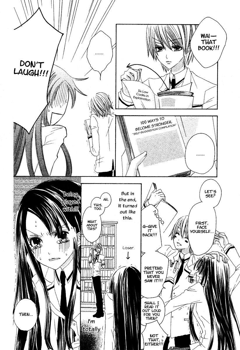 Gakuen Joou Chapter 0 page 16 - Chapter -oneshot: : Read Online