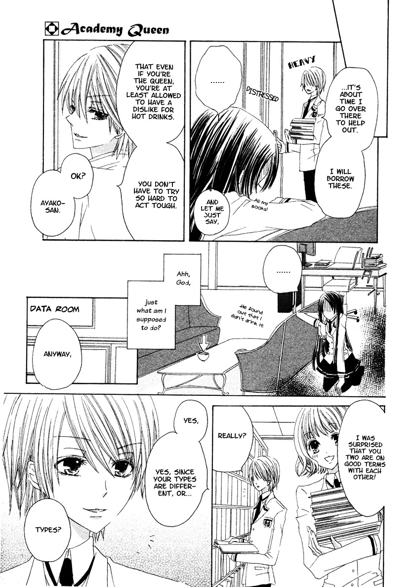 Gakuen Joou Chapter 0 page 17 - Chapter -oneshot: : Read Online