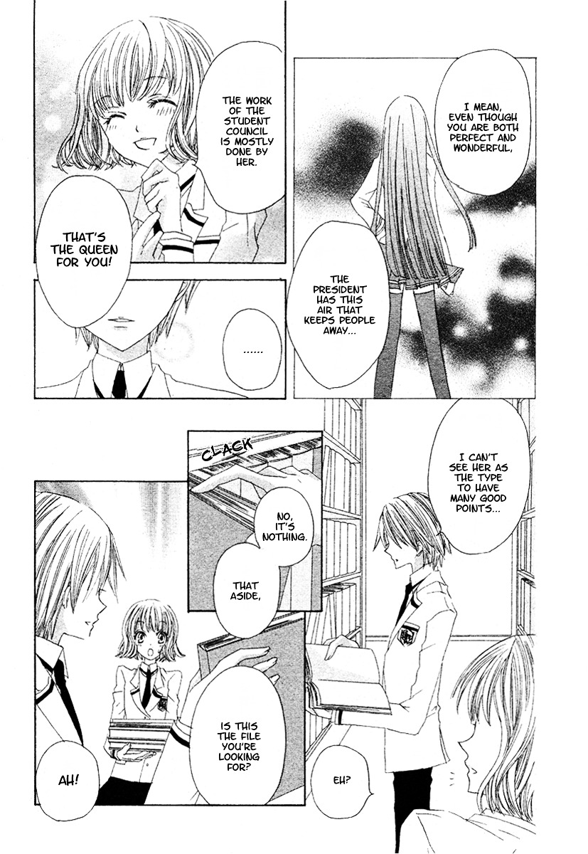 Gakuen Joou Chapter 0 page 18 - Chapter -oneshot: : Read Online