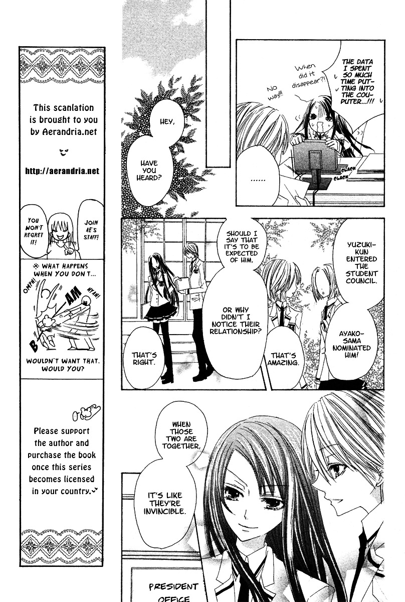 Gakuen Joou Chapter 0 page 21 - Chapter -oneshot: : Read Online