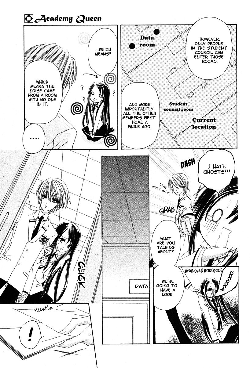 Gakuen Joou Chapter 0 page 25 - Chapter -oneshot: : Read Online