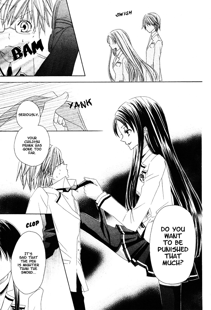 Gakuen Joou Chapter 0 page 29 - Chapter -oneshot: : Read Online