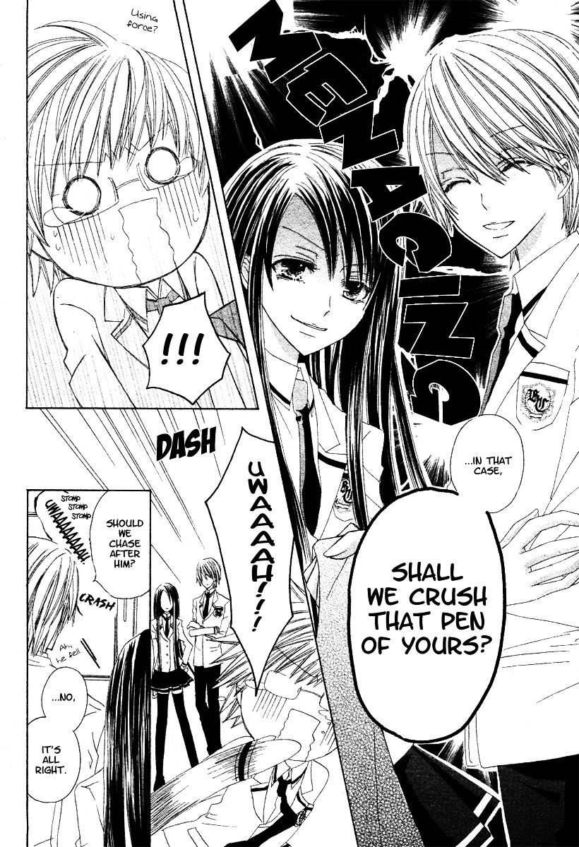 Gakuen Joou Chapter 0 page 30 - Chapter -oneshot: : Read Online