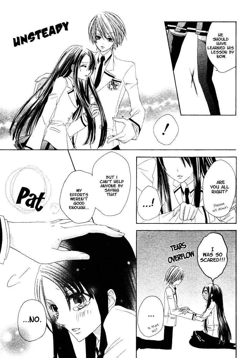 Gakuen Joou Chapter 0 page 31 - Chapter -oneshot: : Read Online