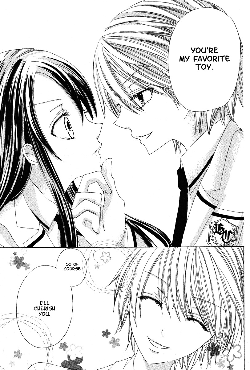 Gakuen Joou Chapter 0 page 33 - Chapter -oneshot: : Read Online