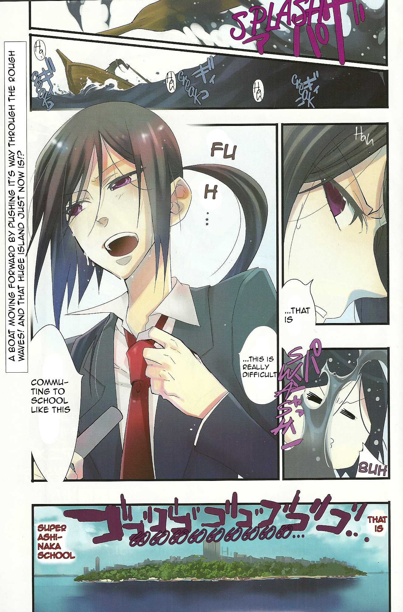 Gakuen K Chapter 1 page 1 - Chapter 1 : Chapter 1