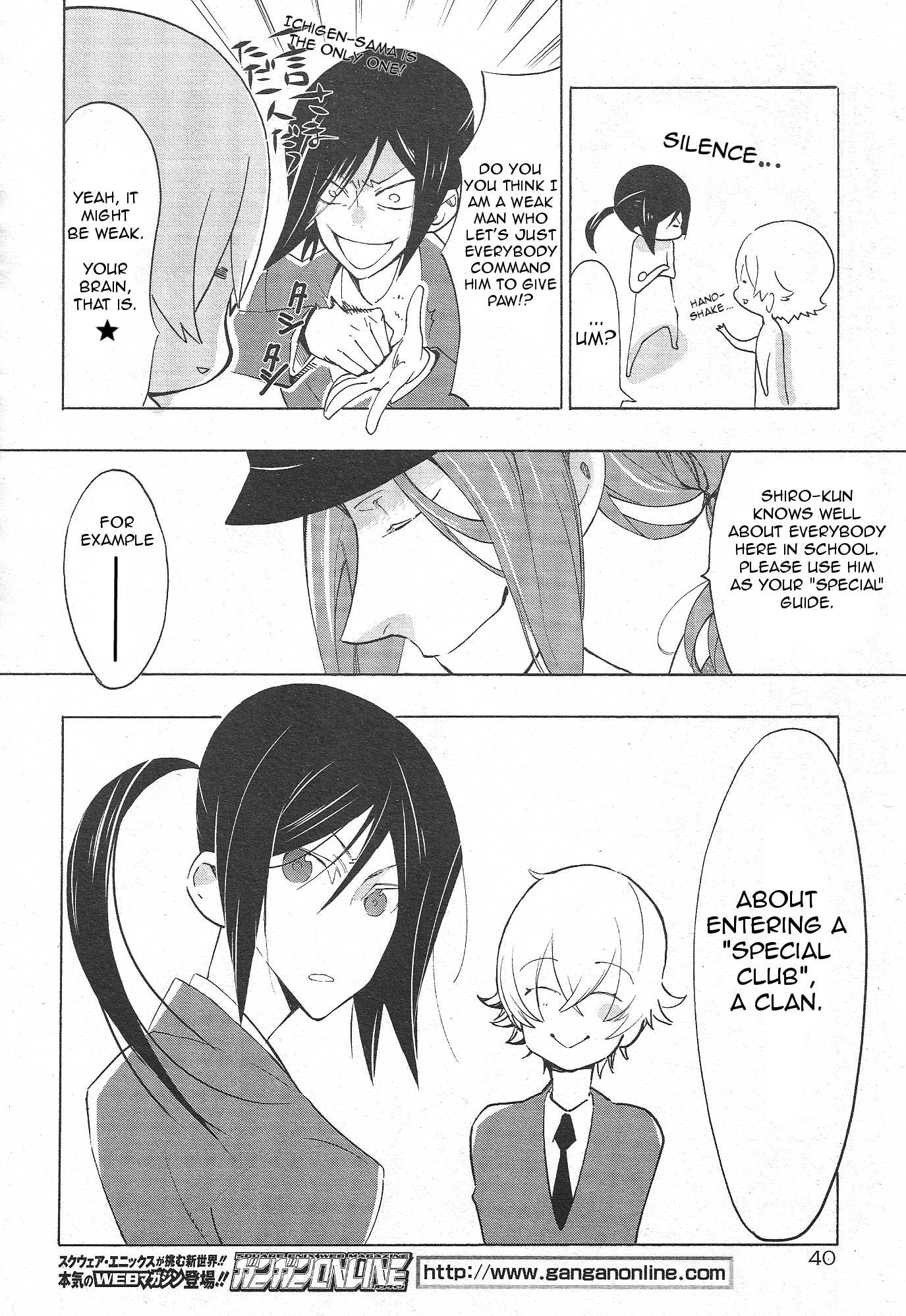 Gakuen K Chapter 1 page 11 - Chapter 1 : Chapter 1