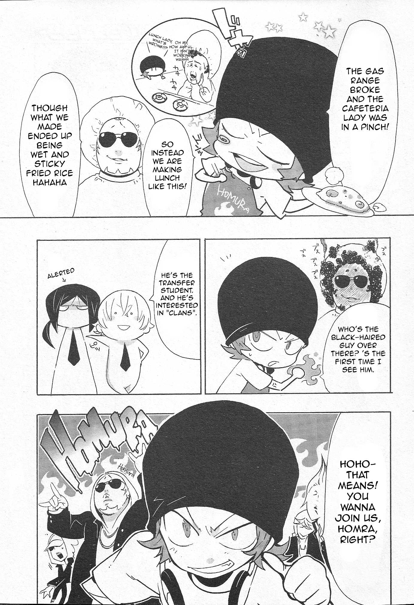 Gakuen K Chapter 1 page 16 - Chapter 1 : Chapter 1