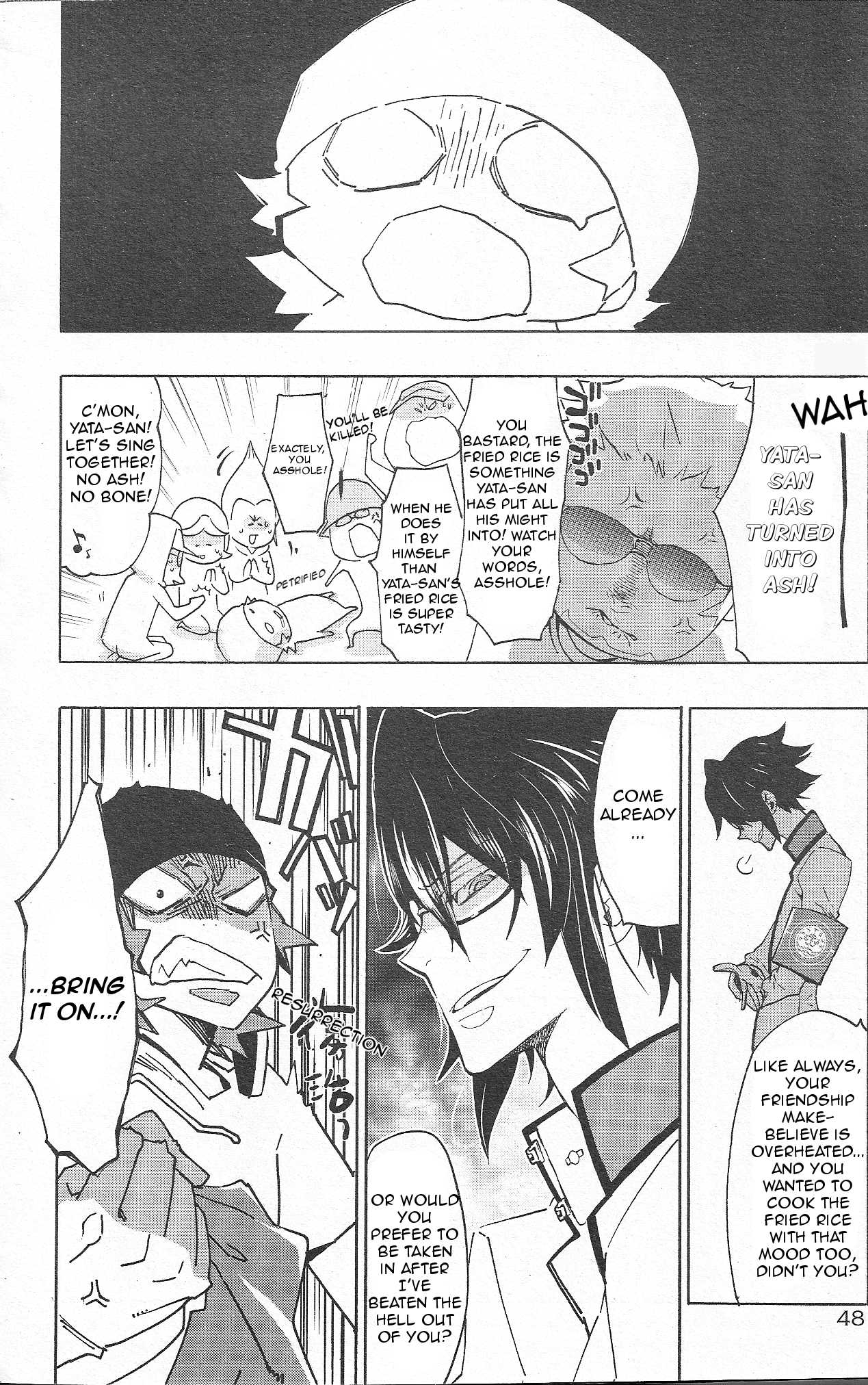 Gakuen K Chapter 1 page 19 - Chapter 1 : Chapter 1