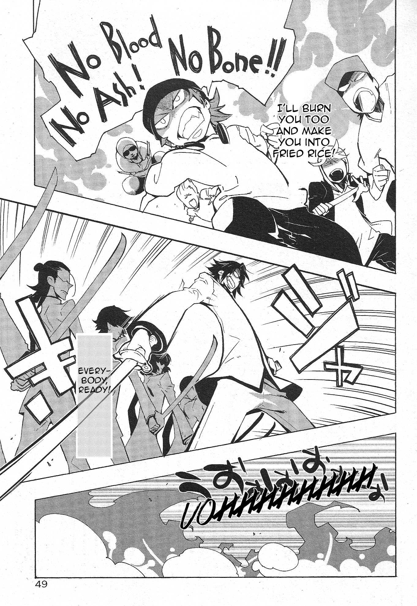 Gakuen K Chapter 1 page 20 - Chapter 1 : Chapter 1