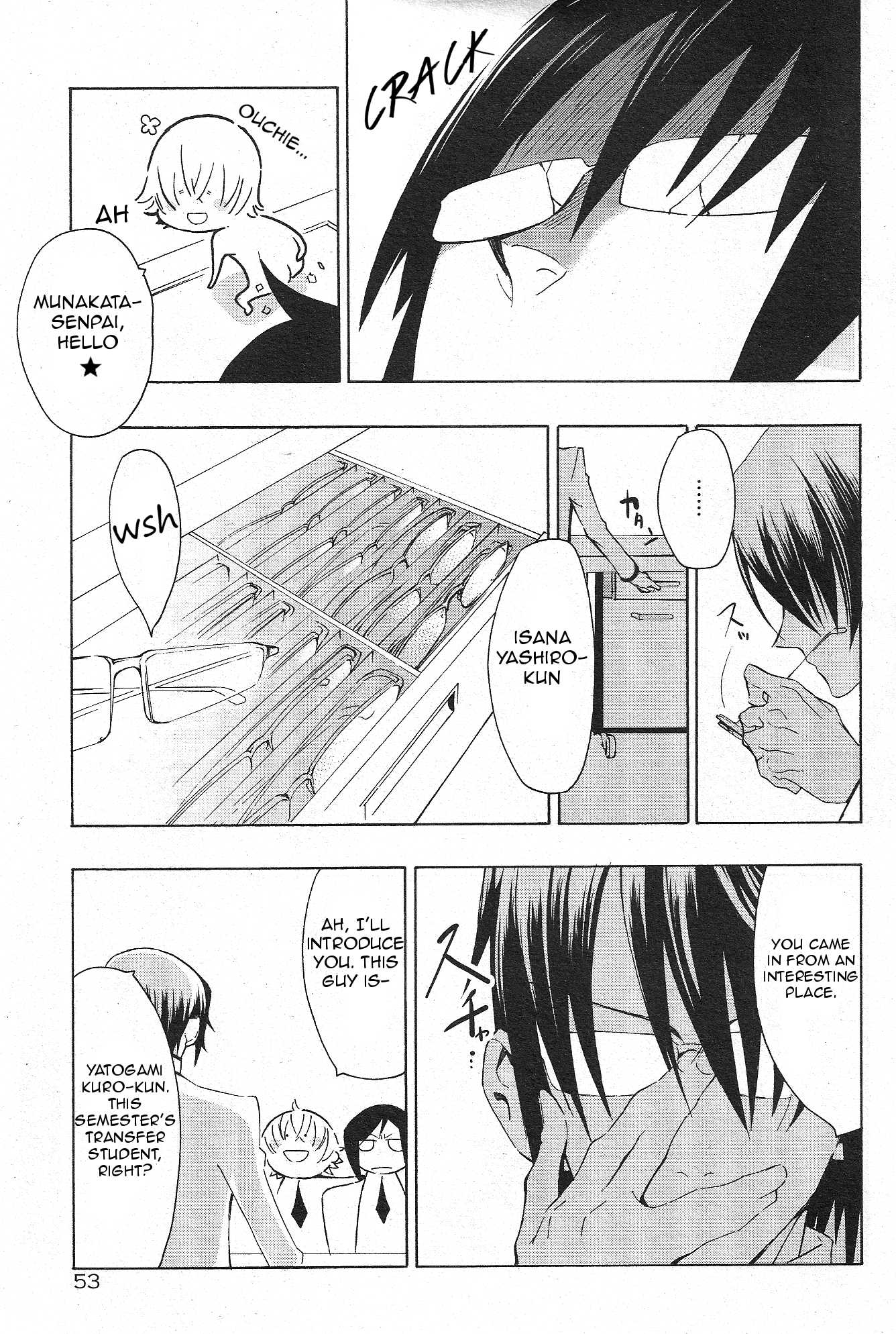 Gakuen K Chapter 1 page 24 - Chapter 1 : Chapter 1