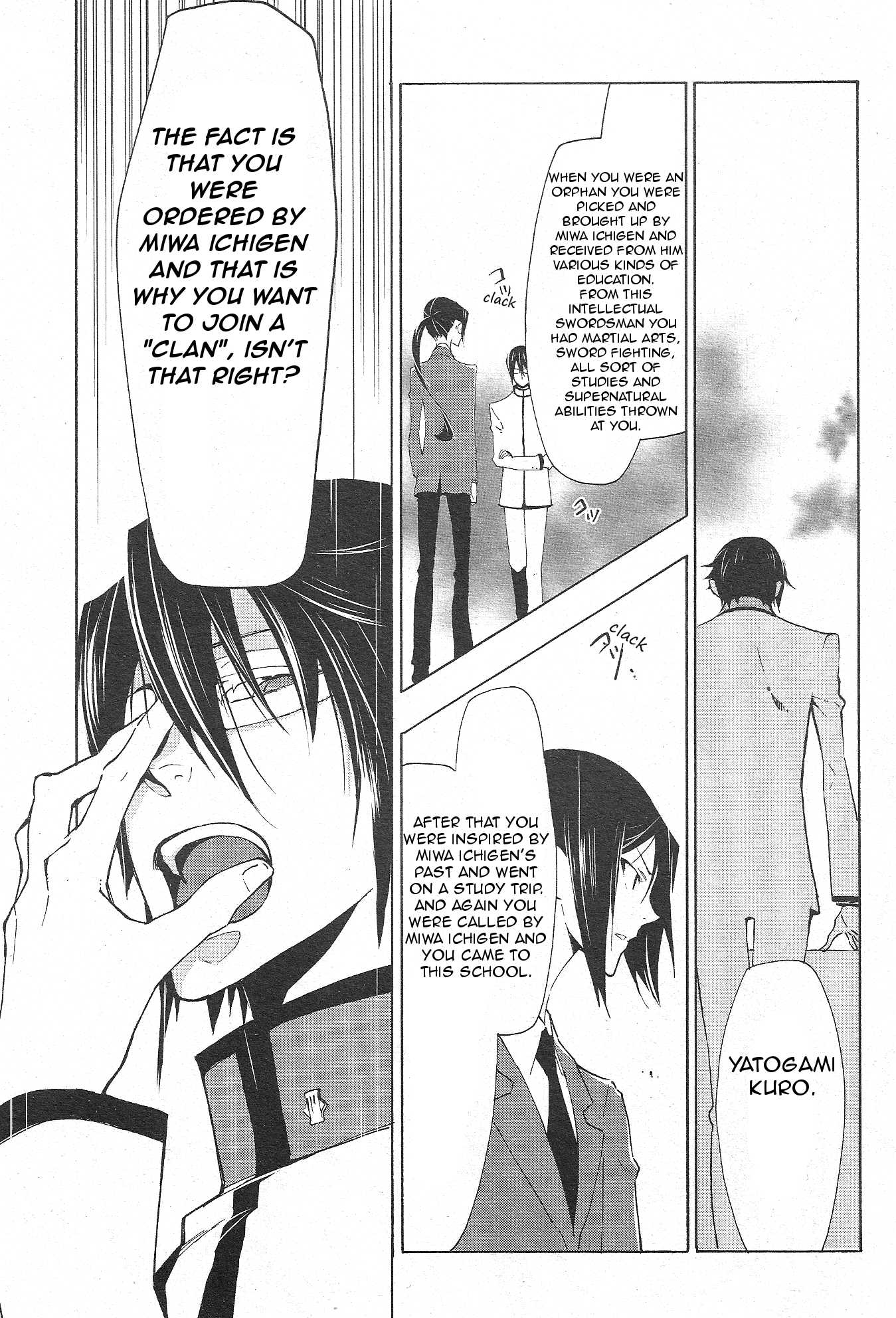 Gakuen K Chapter 1 page 28 - Chapter 1 : Chapter 1
