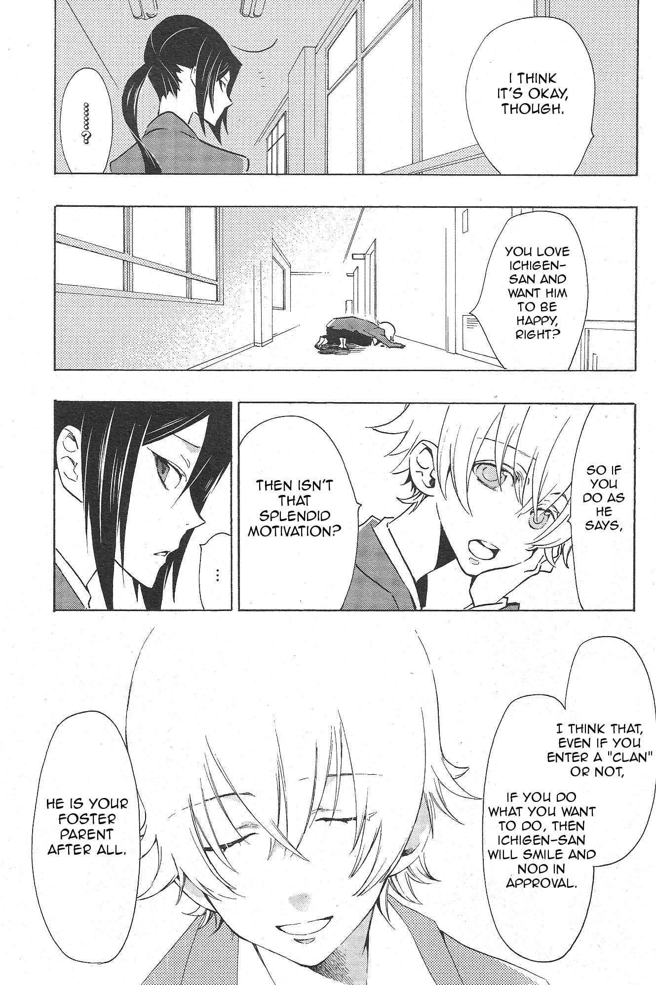 Gakuen K Chapter 1 page 32 - Chapter 1 : Chapter 1