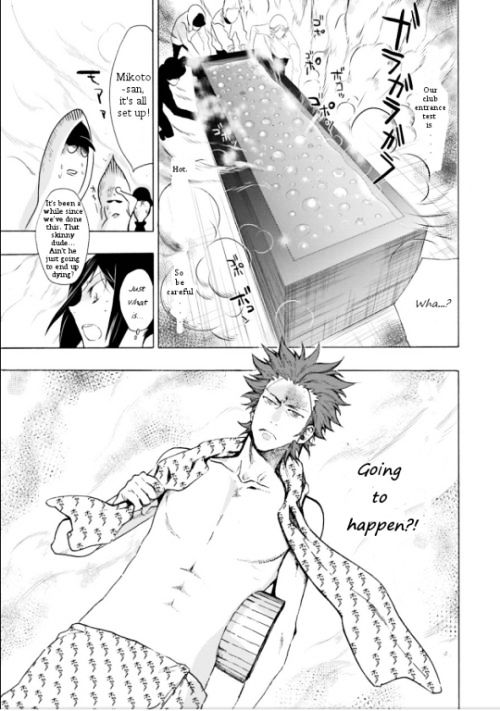 Gakuen K Chapter 2 page 11 - Chapter 2