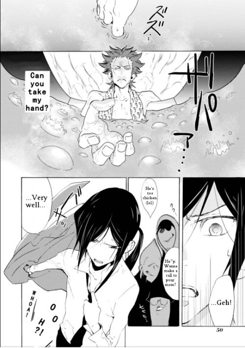 Gakuen K Chapter 2 page 12 - Chapter 2