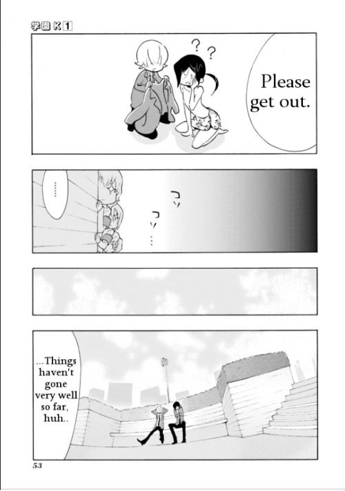 Gakuen K Chapter 2 page 15 - Chapter 2