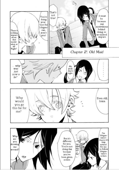 Gakuen K Chapter 2 page 16 - Chapter 2