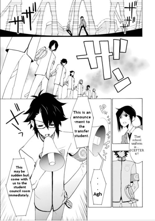 Gakuen K Chapter 2 page 19 - Chapter 2