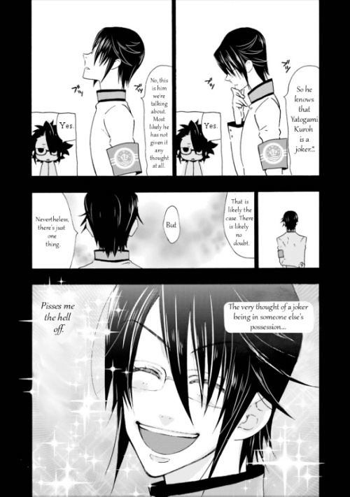Gakuen K Chapter 2 page 21 - Chapter 2