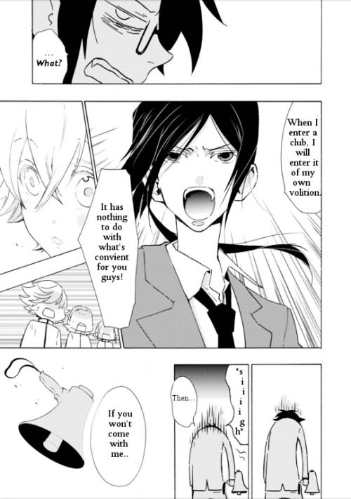 Gakuen K Chapter 2 page 23 - Chapter 2