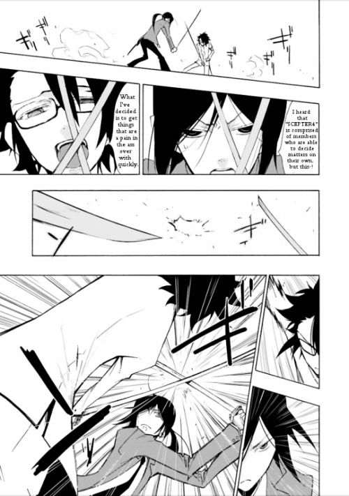 Gakuen K Chapter 2 page 26 - Chapter 2