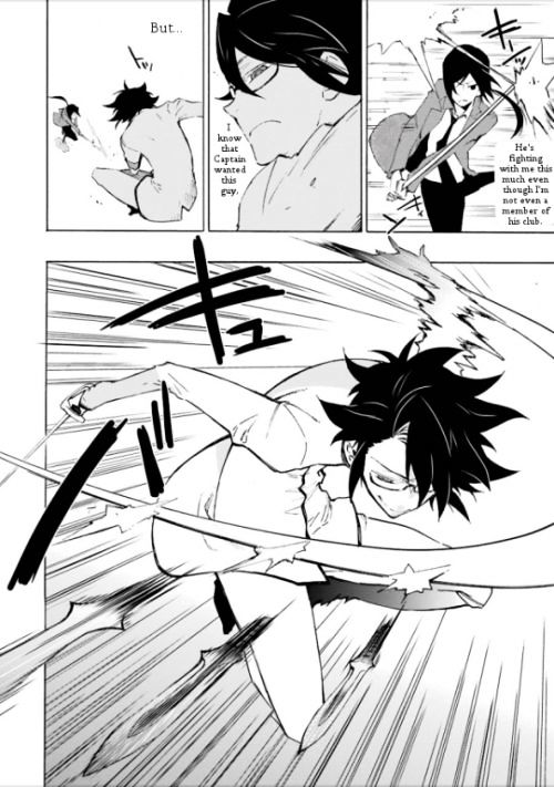Gakuen K Chapter 2 page 27 - Chapter 2