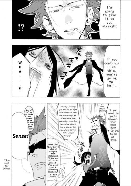 Gakuen K Chapter 2 page 3 - Chapter 2